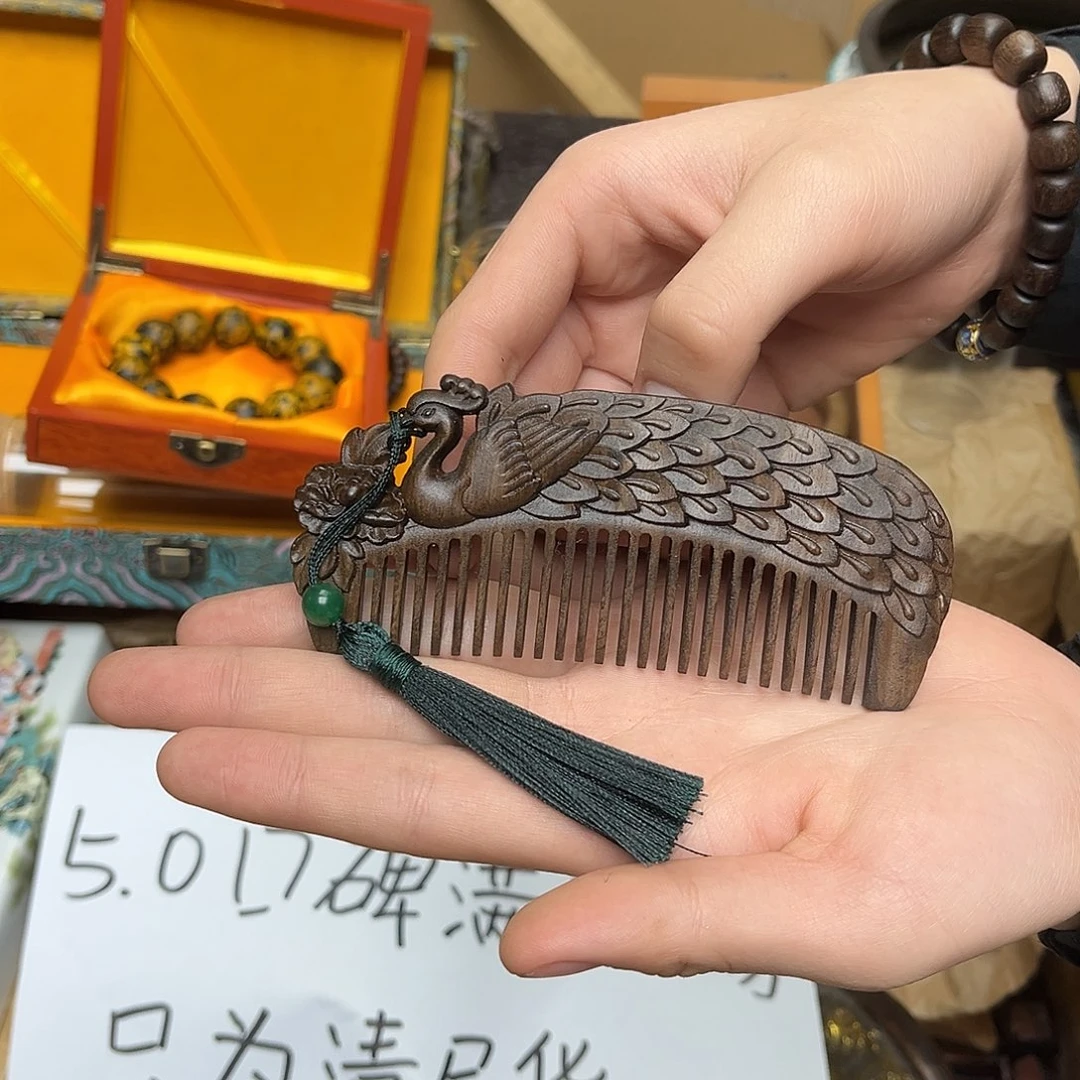 大叶紫檀（黑酸枝木类）