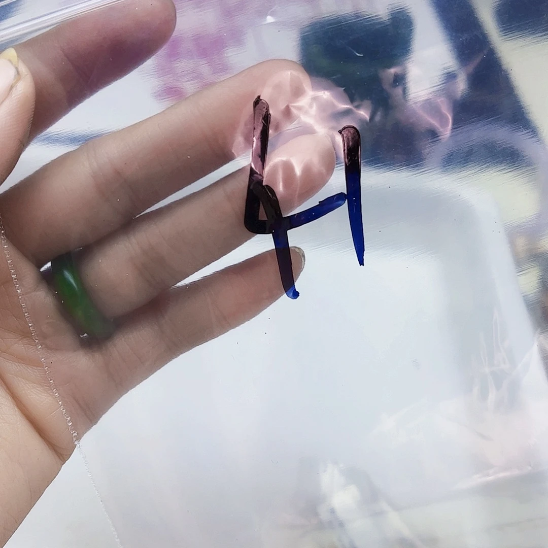 呀***六未镶嵌和田玉（糖玉）珠宝半成品