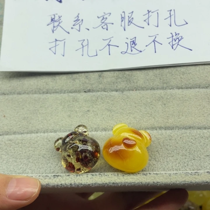 裸石琥珀未镶嵌天然琥珀蜜蜡
