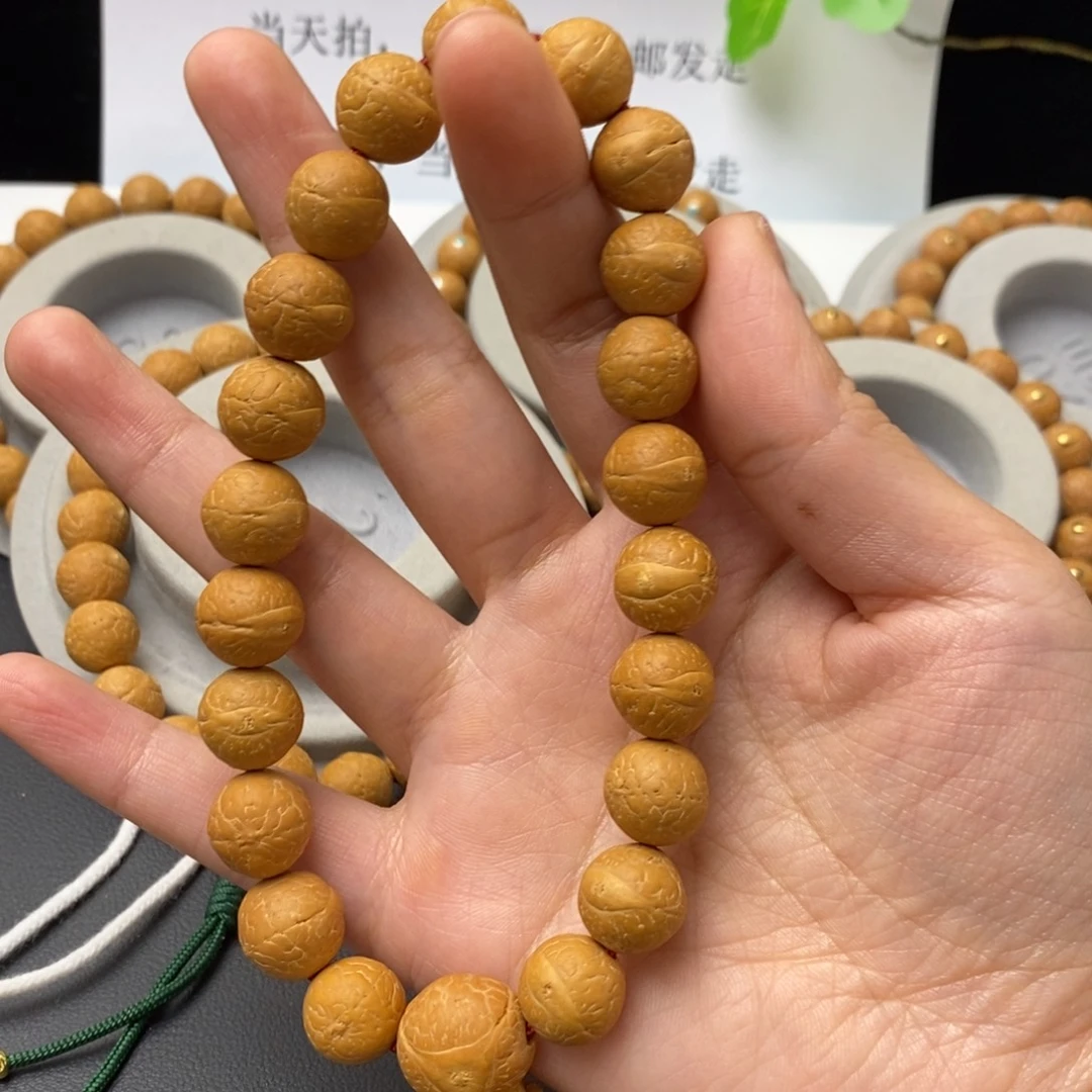 凤眼菩提吊坠12.5手串