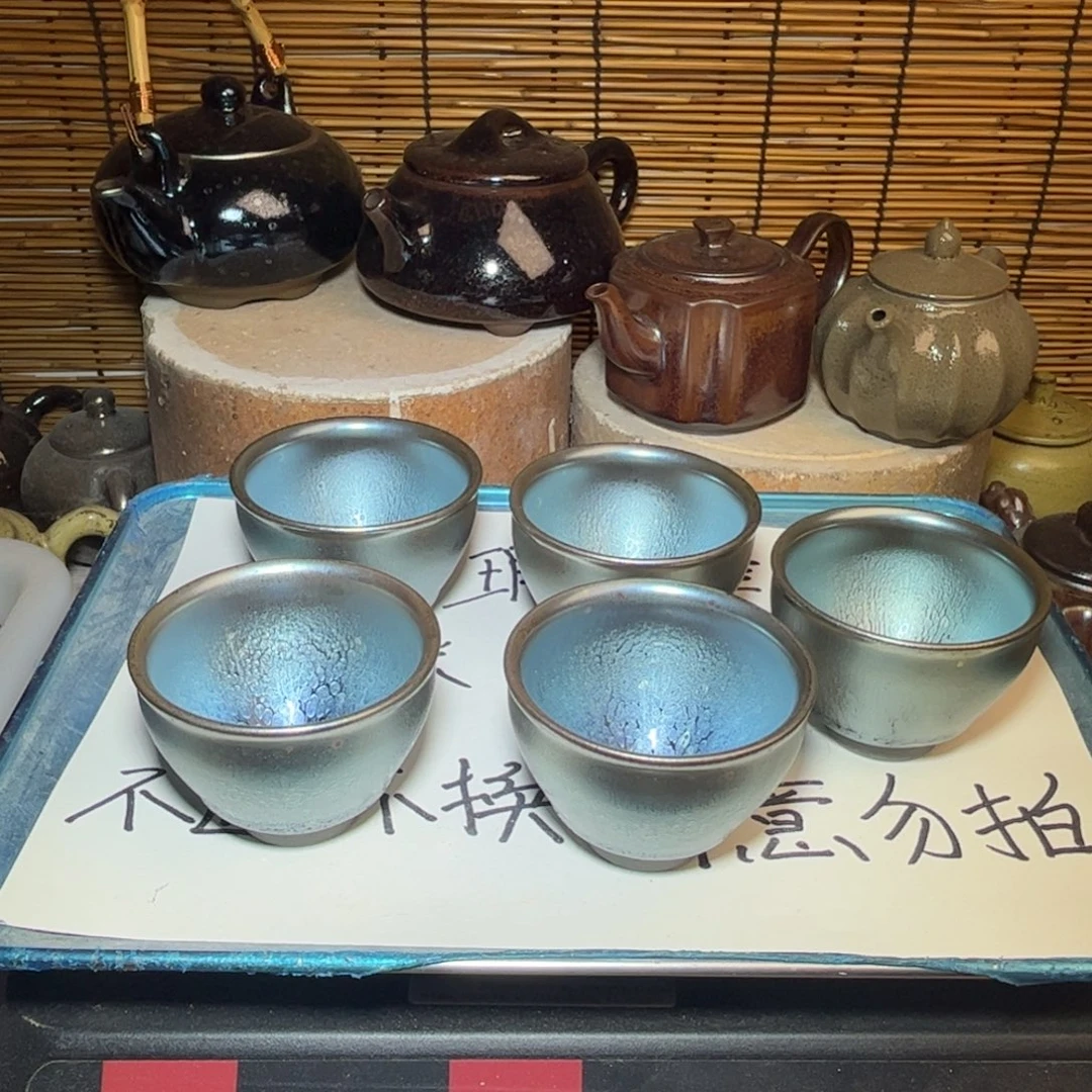 茶盏建窑建盏 微瑕作品