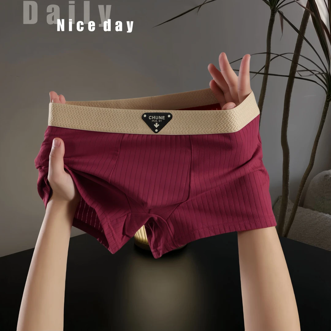 【拍一发三】夏季薄款男士棉质内裤舒适透气青少年中腰大码内裤衩