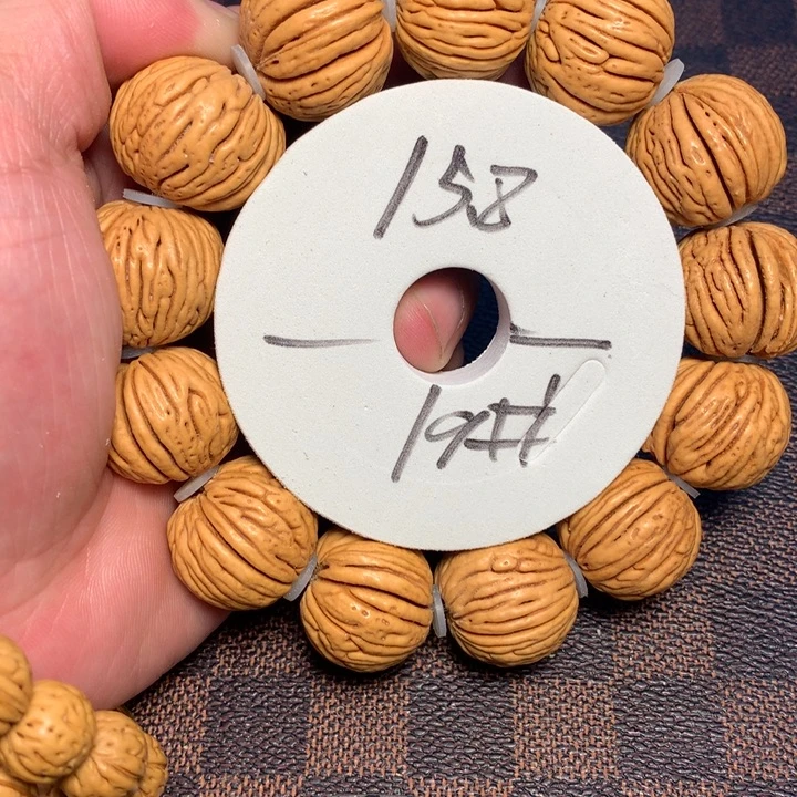 桃核吊坠19号健健康康了