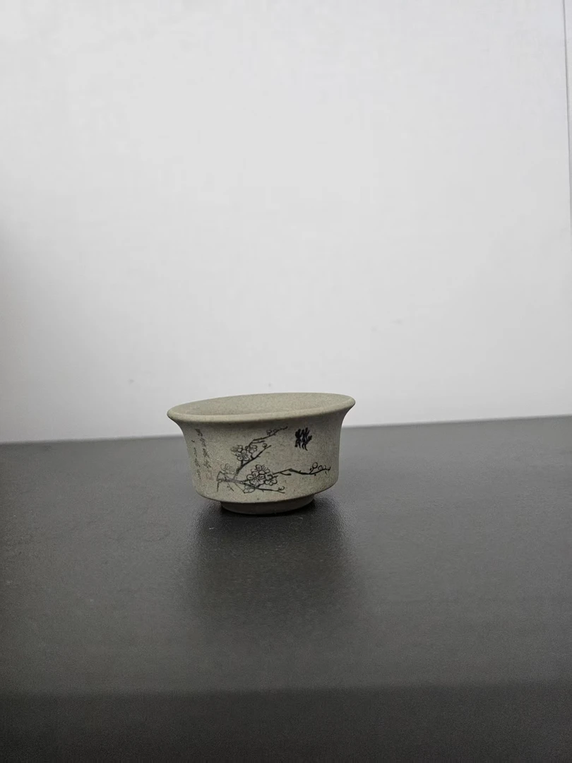 宜兴原矿紫砂柴烧主人杯品茗杯斗笠杯茶具茶杯清灰段泥