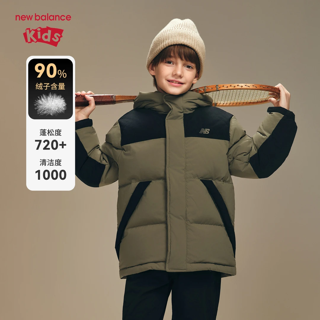 New Balance nb童装儿童男女秋冬保暖羽绒服ND7PF4Z153