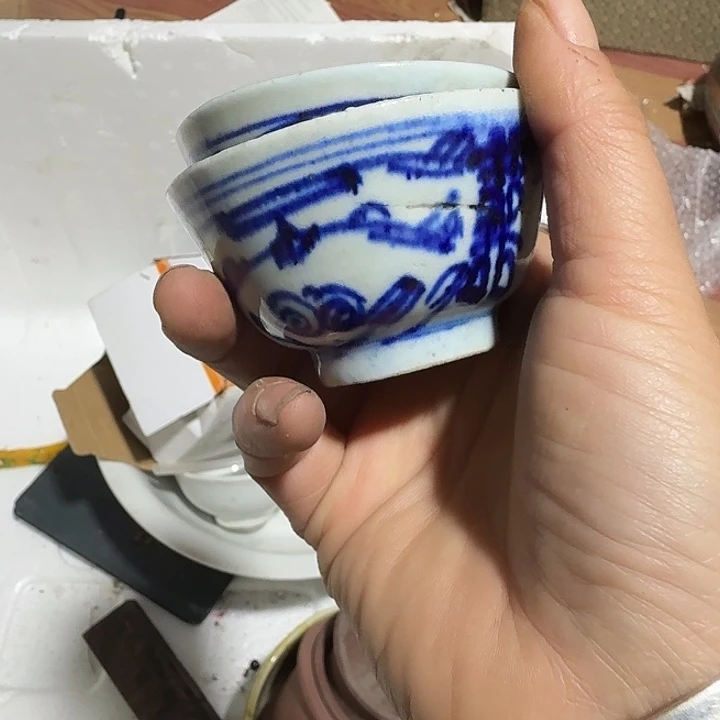 天***星扇子hchhcchhcchchhcchchchchchch