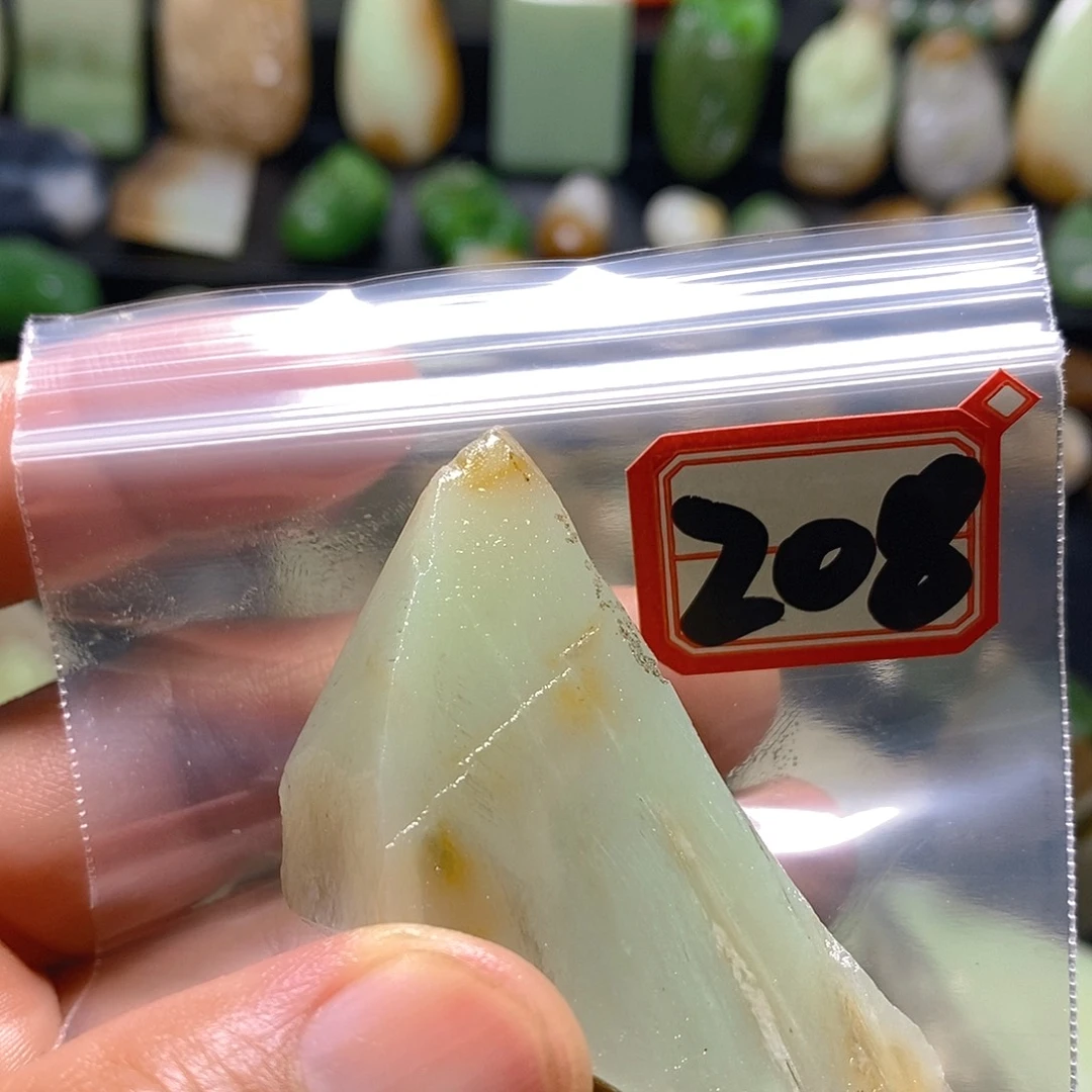 御***清未镶嵌和田玉（糖玉）珠宝半成品