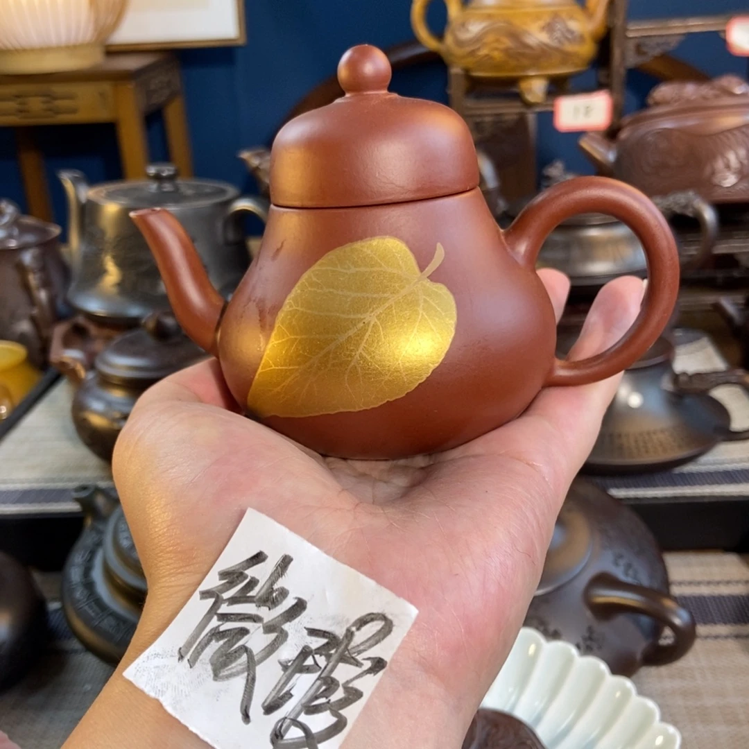 茶壶紫砂紫砂艺术