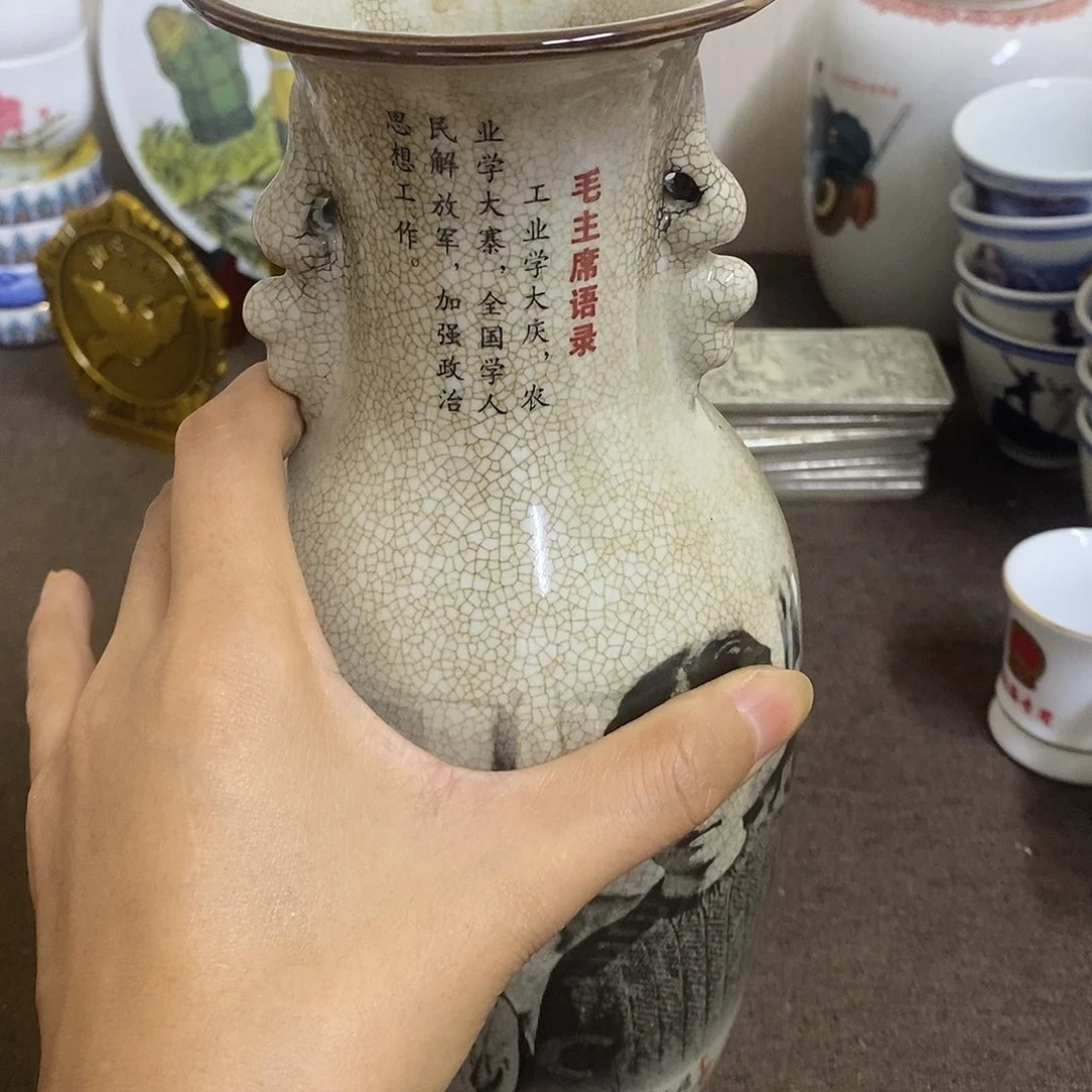 瓷片景德镇陶瓷研究所