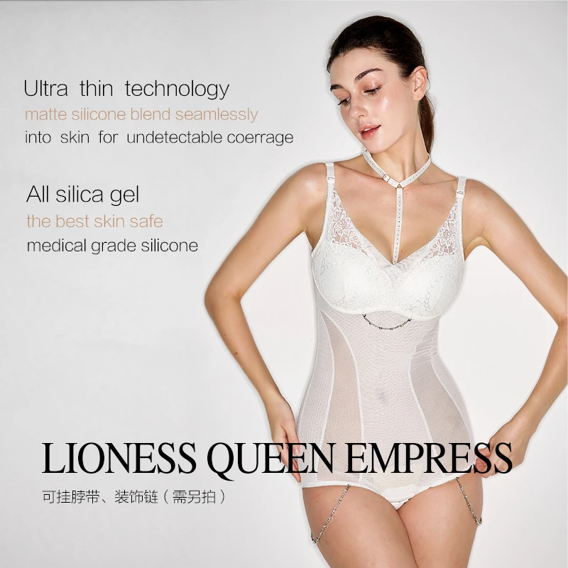 -Holy-Snake灵蛇- 蕾丝性感托胸显瘦无痕塑形塑身衣