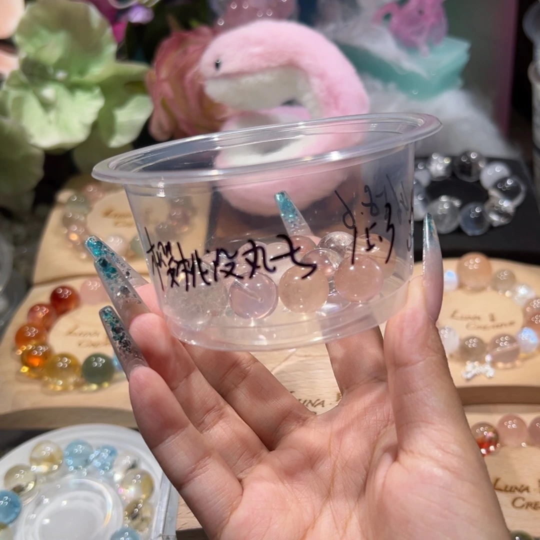 ****子烟晶手链银S925镶嵌