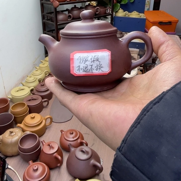 紫砂茶壶微瑕紫泥潘壶容量200毫升