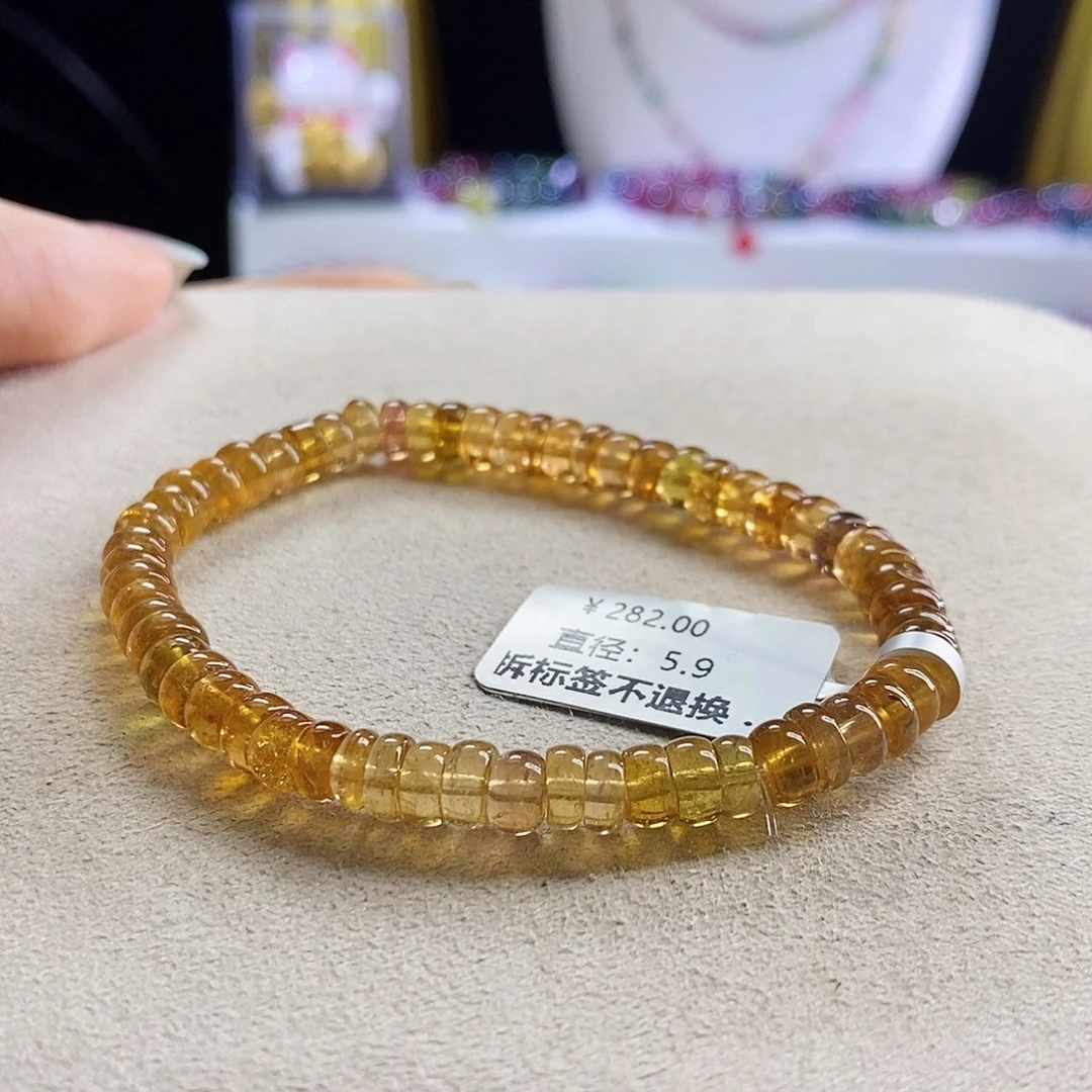 手链未镶嵌碧玺算盘