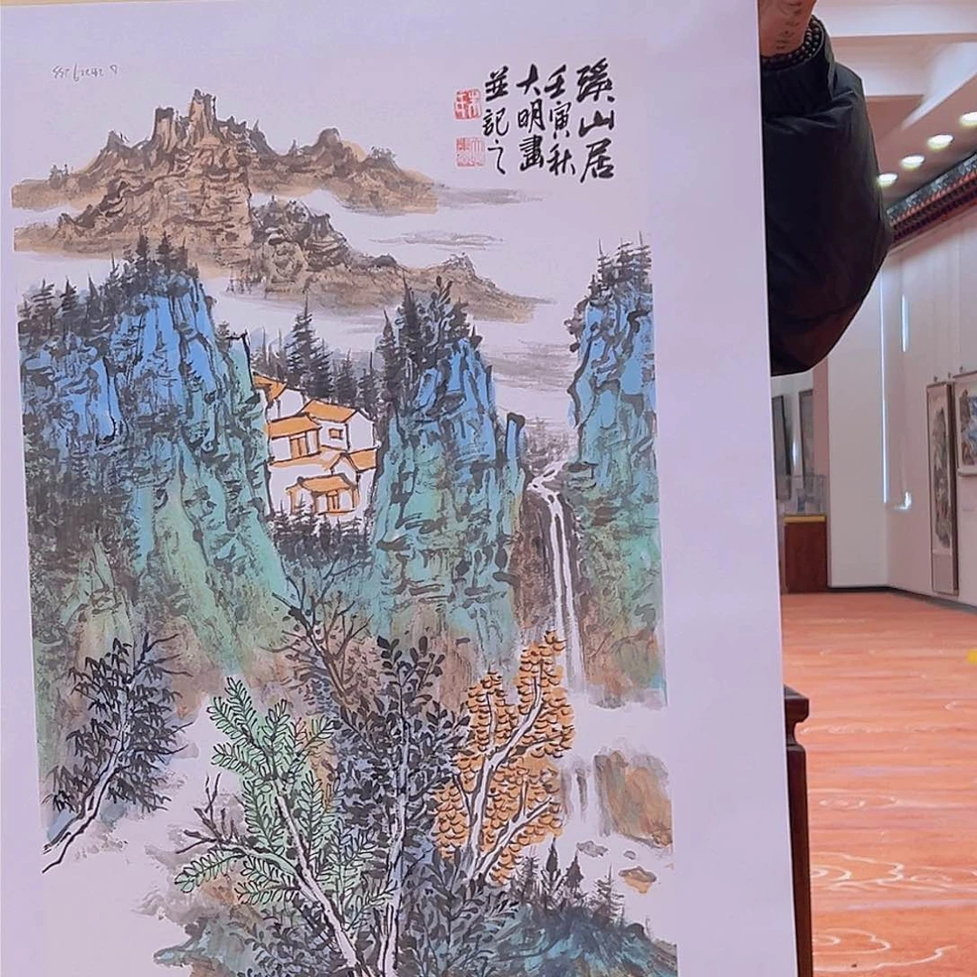 国画朱大明原作溯源带证件合影视频
