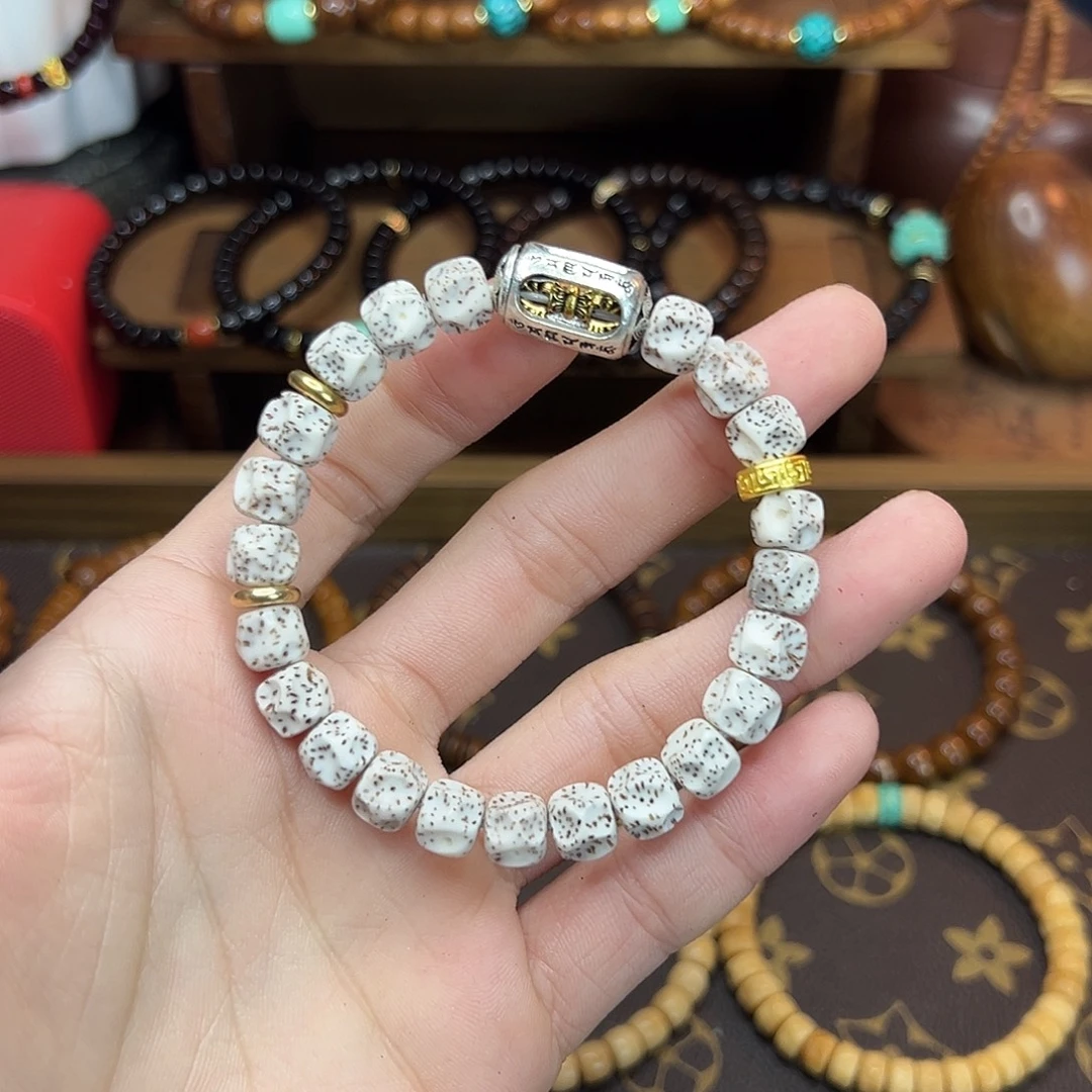 星月菩提手串备注身高体重