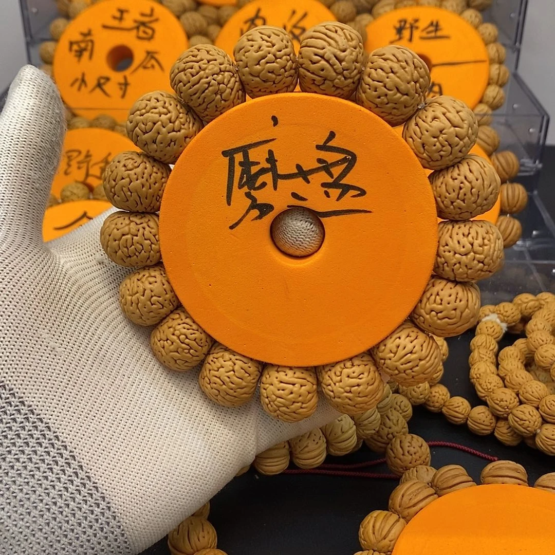 手串桃核磨盘桃核手串