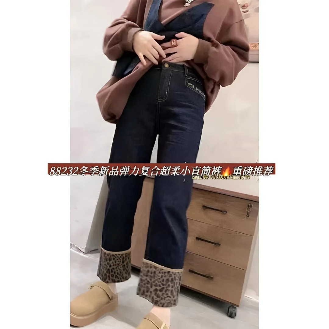 超柔复合黑金色直筒裤显瘦加绒弹力冬季加厚秋冬时尚百搭