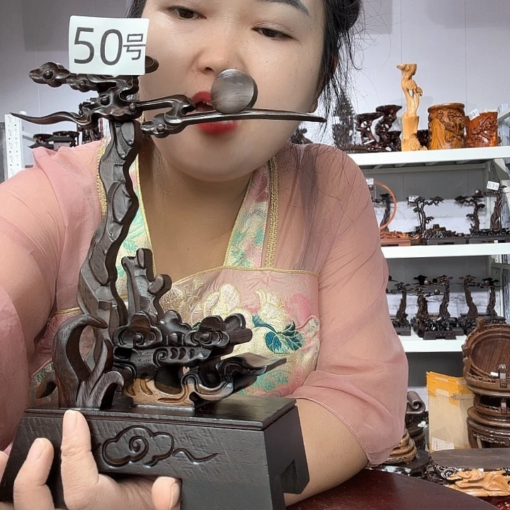 非洲紫檀（红花梨）50