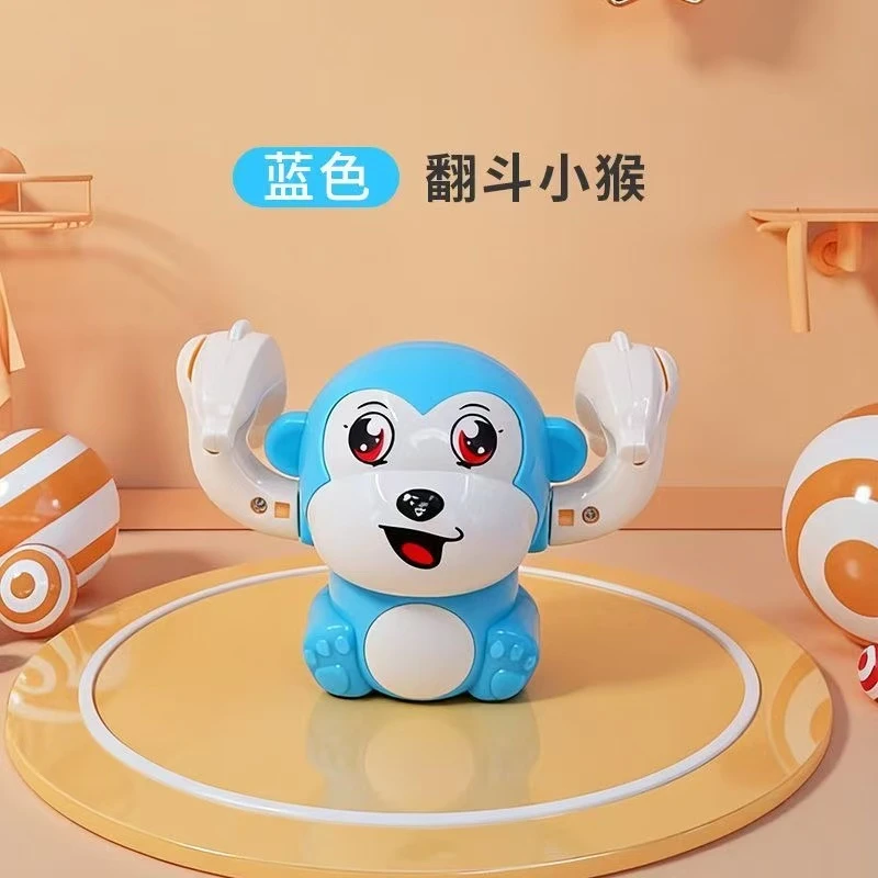 婴儿0-3岁宝宝益智儿童会动翻滚猴电动玩具0-6个月婴儿玩具早教
