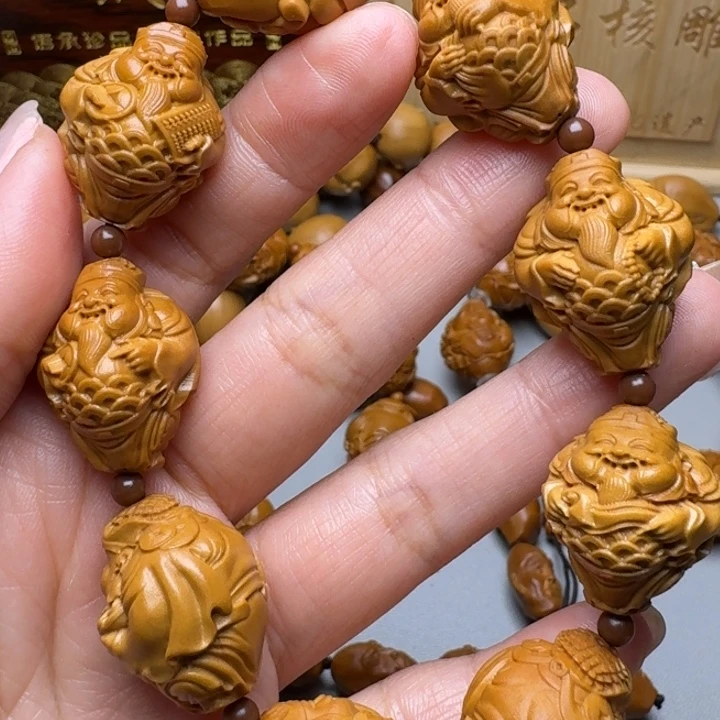 橄榄核手串/手链八大财神