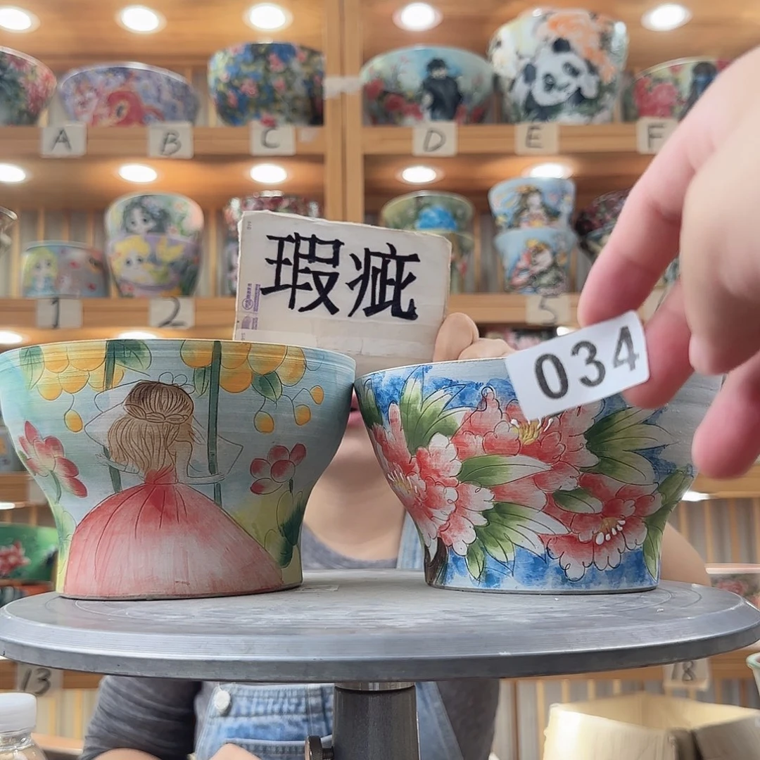瓷片瑕疵瑕疵瑕疵瑕疵瑕疵瑕疵