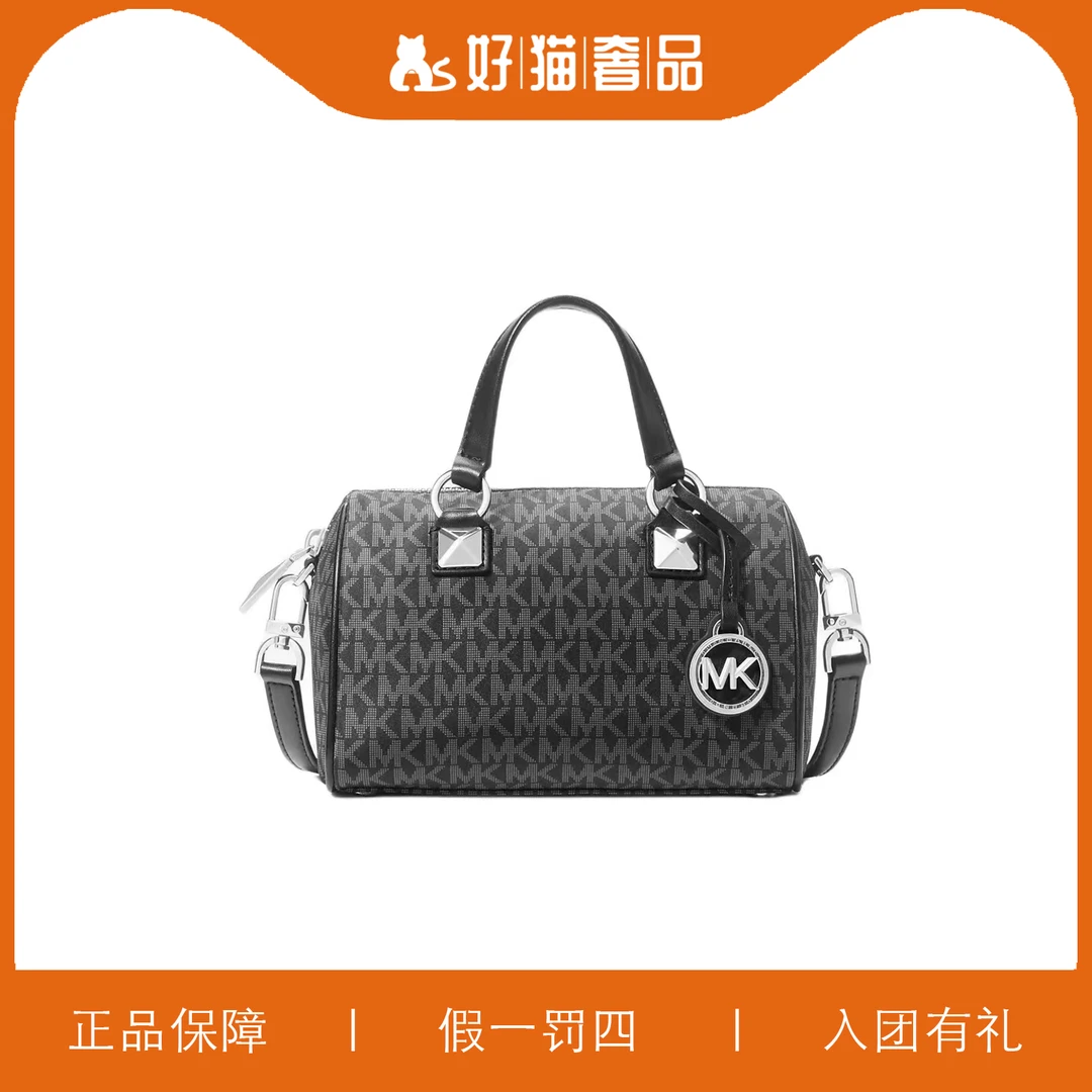 95新 MICHAEL KORS/迈克高仕 MK手提包/P0652/19X13X9