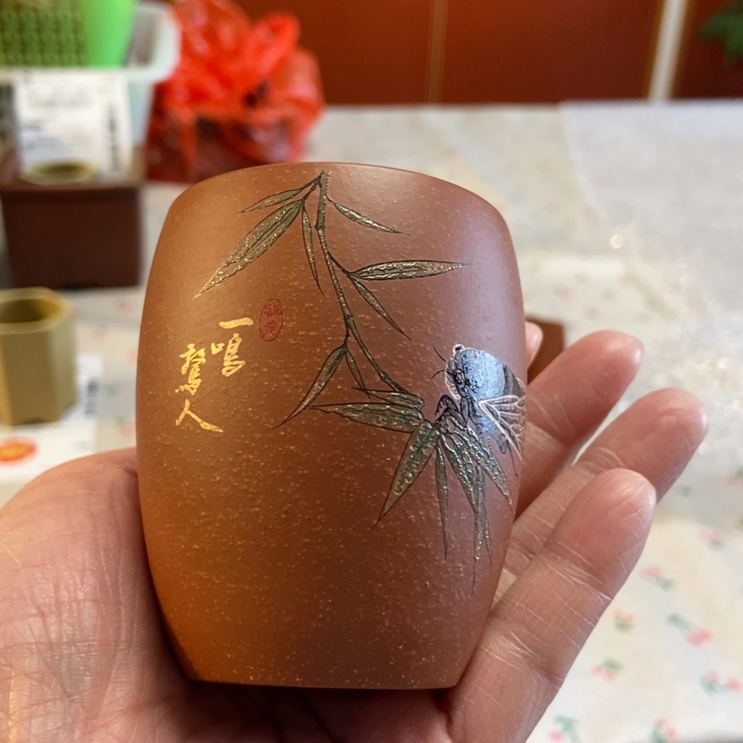 紫砂花盆紫砂杯子