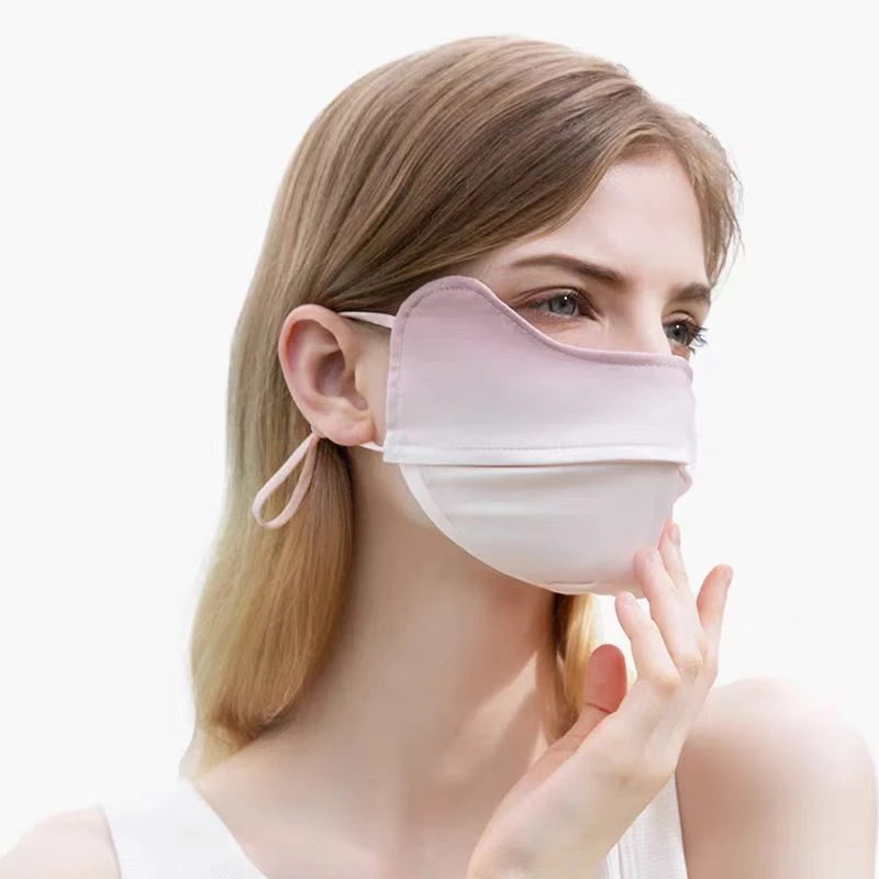 【MX】明星同款防晒口罩（豆沙粉）