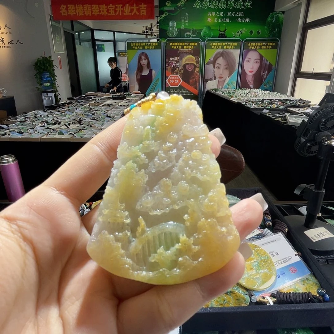 颈饰未镶嵌翡翠一