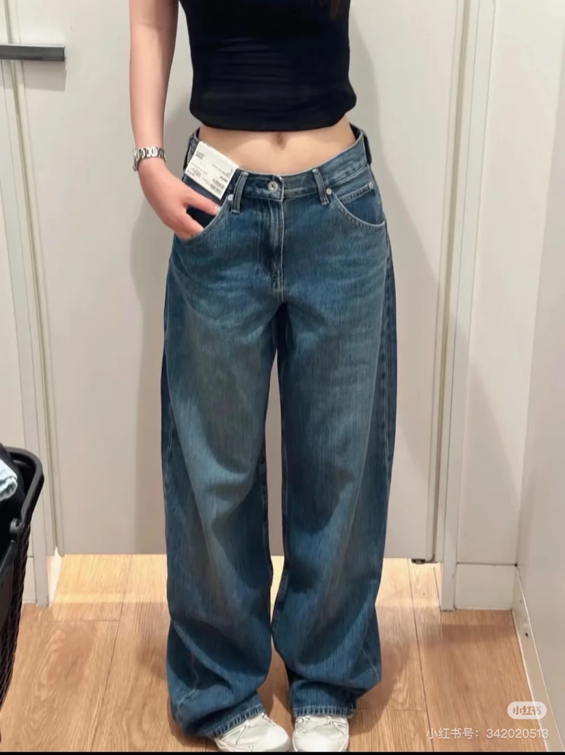 超柔水洗牛仔男女同款阔腿高腰弯刀显瘦秋冬牛仔裤