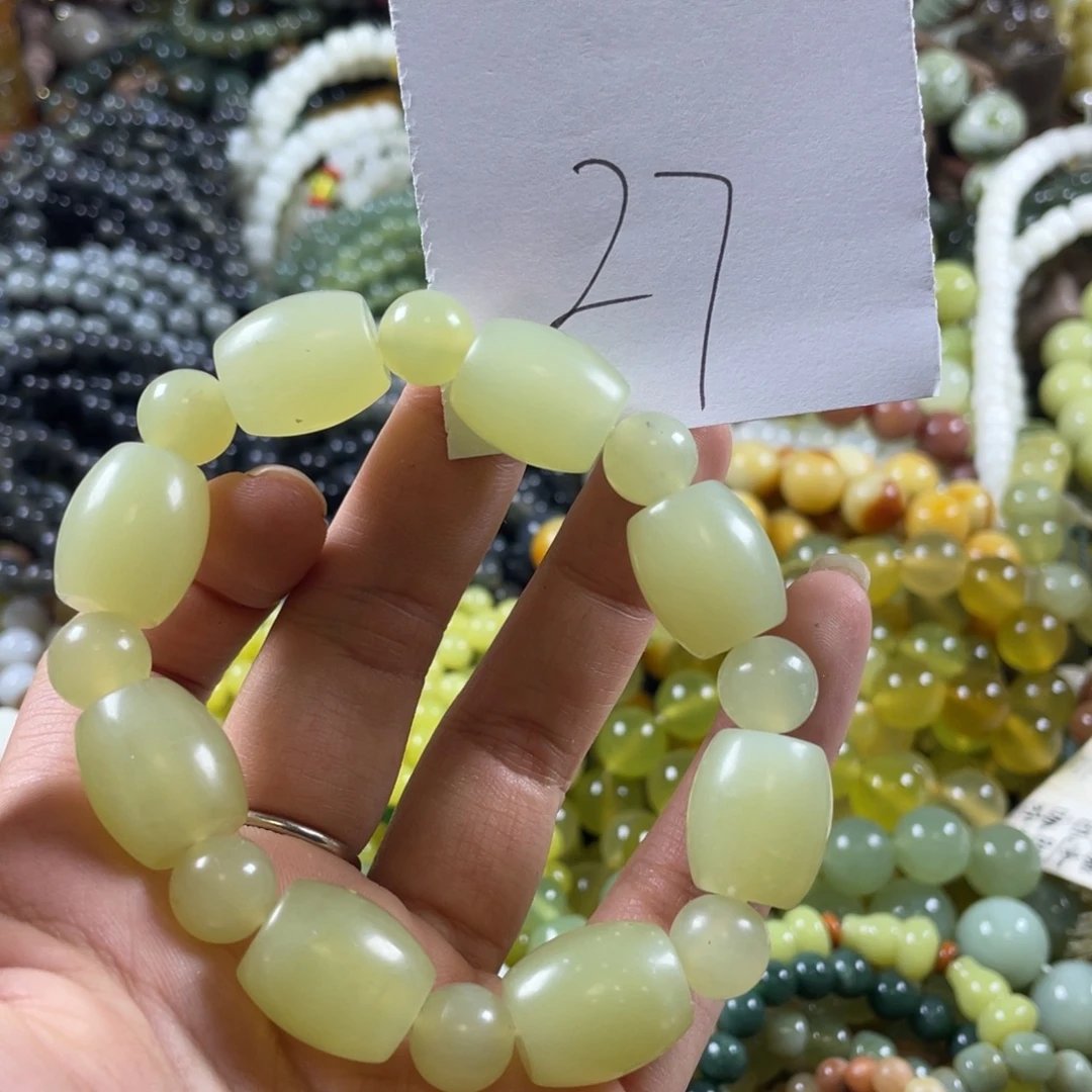 蛇纹石玉未镶嵌手串