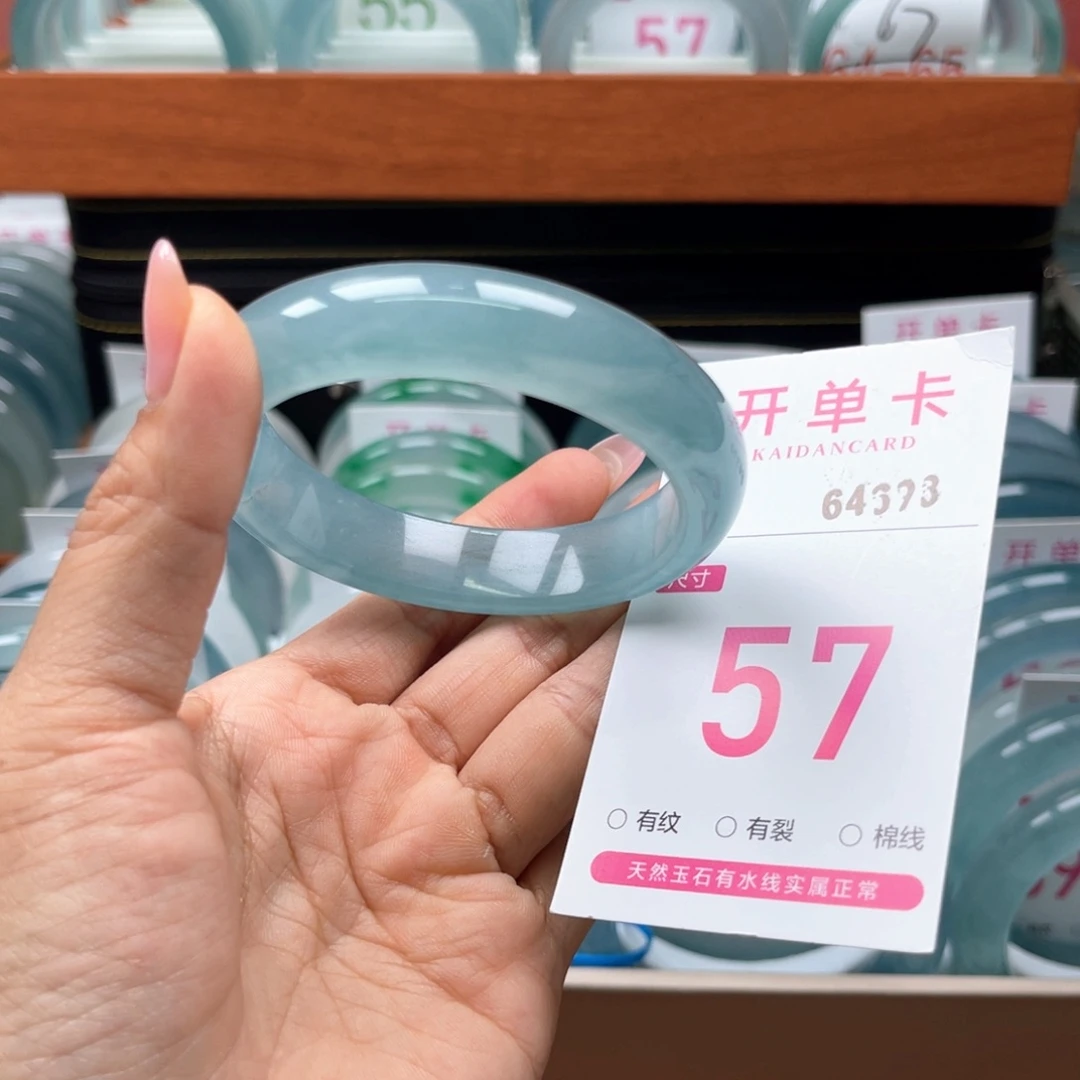 石英岩玉手镯未镶嵌