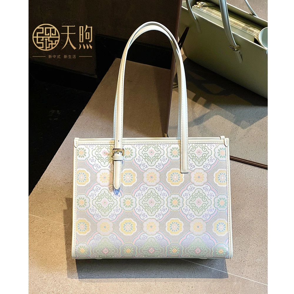 天煦非遗新中式国风大容量通勤织锦大号托特包手提包