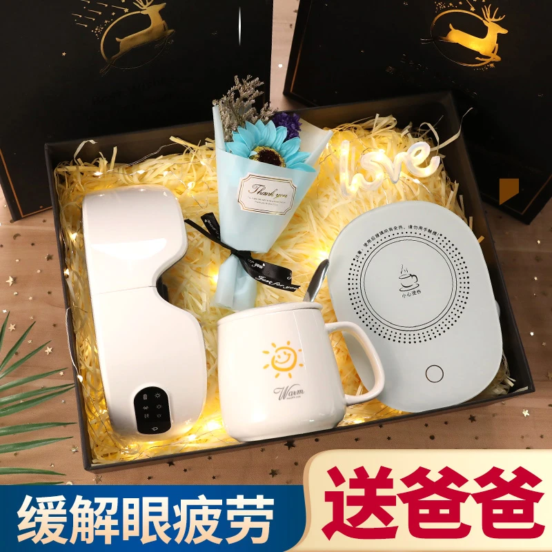 父亲节实用送爸爸男士惊喜创意高档送长辈老公生日礼物男生朋友