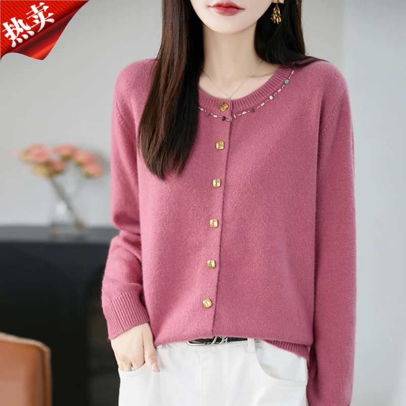 哥弟阿玛施正品小香风钉珠长袖针织开衫时尚洋气圆领上衣保暖外搭