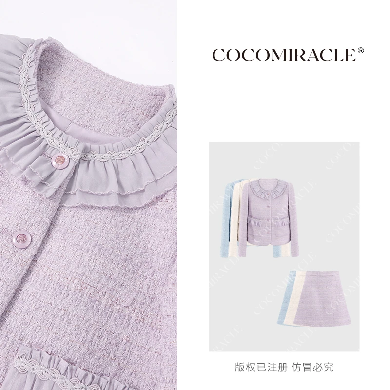 【黄蓉推荐】百褶花边领法式温柔风设计感小香风短裙套装QL6TZ851