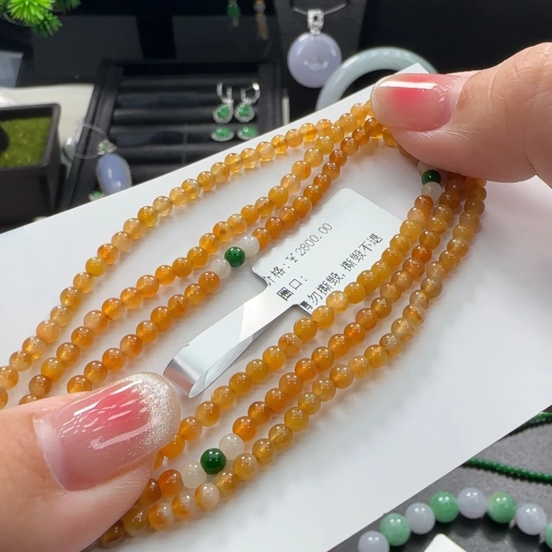 翡翠未镶嵌项链翡翠项链