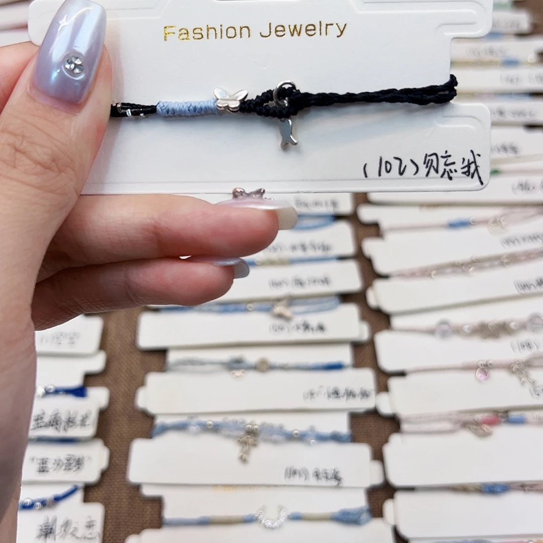 皮质925银102转拍