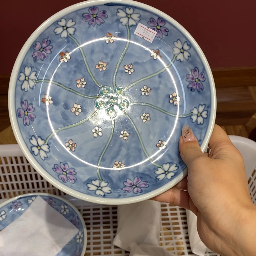 19.5 厘米，小杨甄选甄选