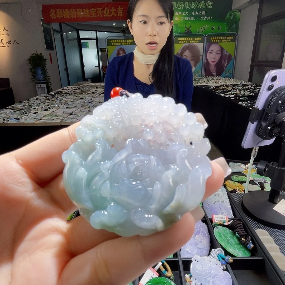 颈饰未镶嵌翡翠一个