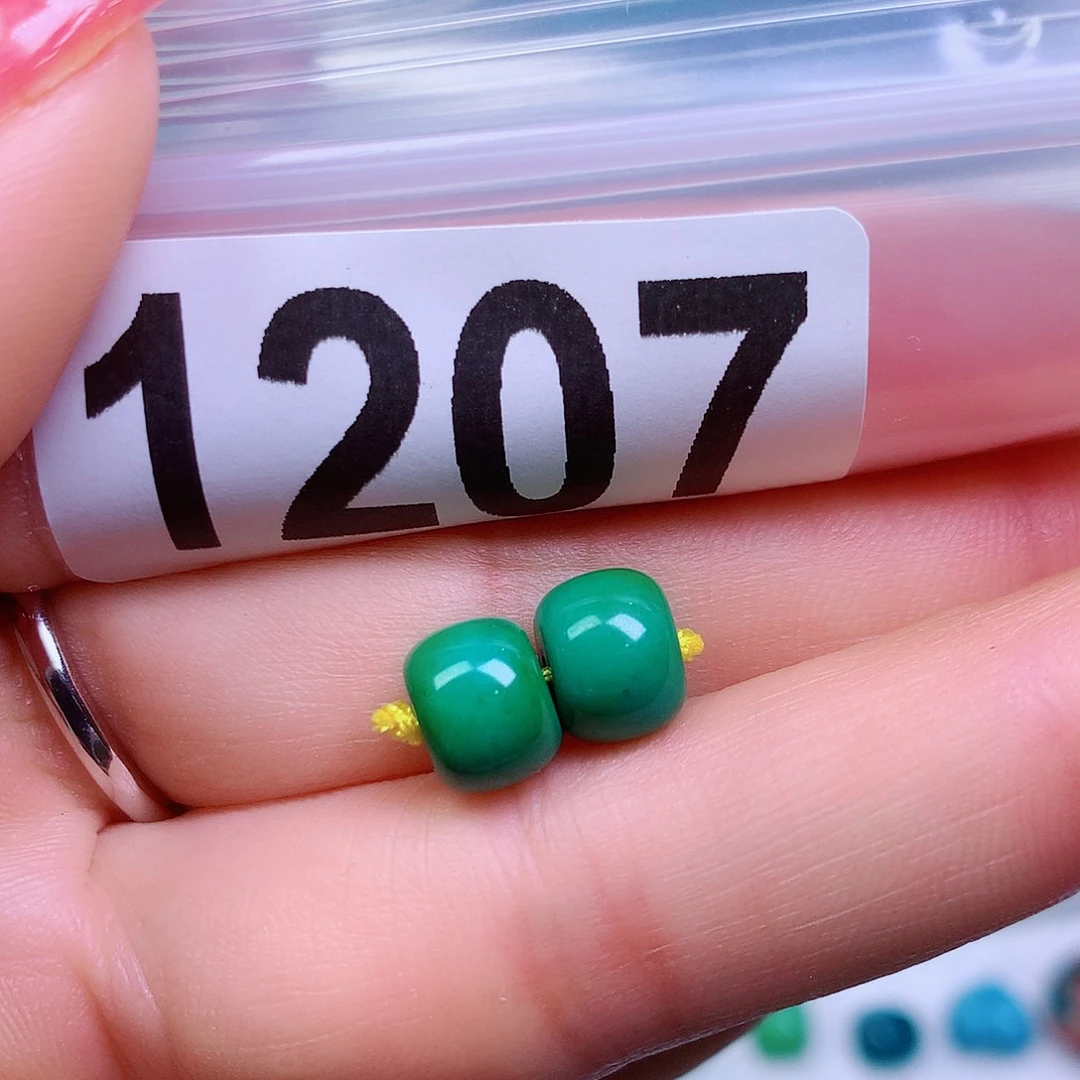 空竹粉丝专享十堰特色散珠