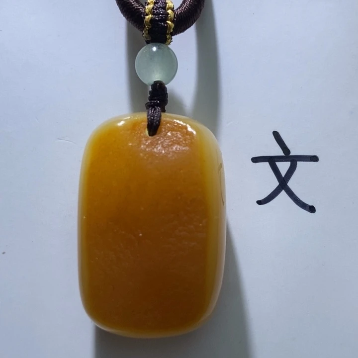 琥珀未镶嵌珠宝奇石45