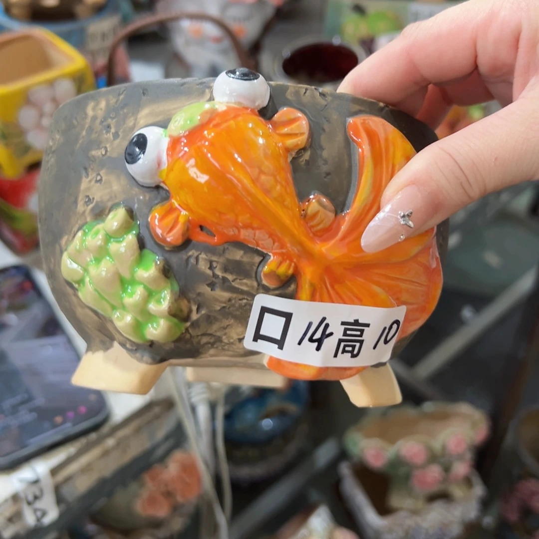 满18.8元包邮发货