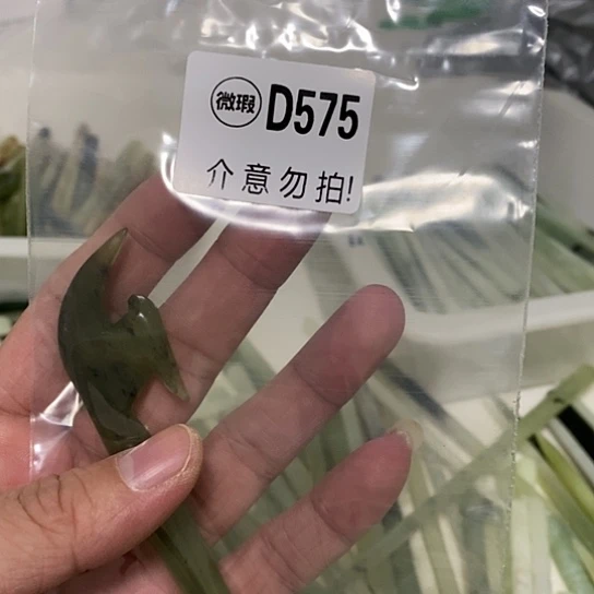 蛇纹石玉发饰合金咿*咿