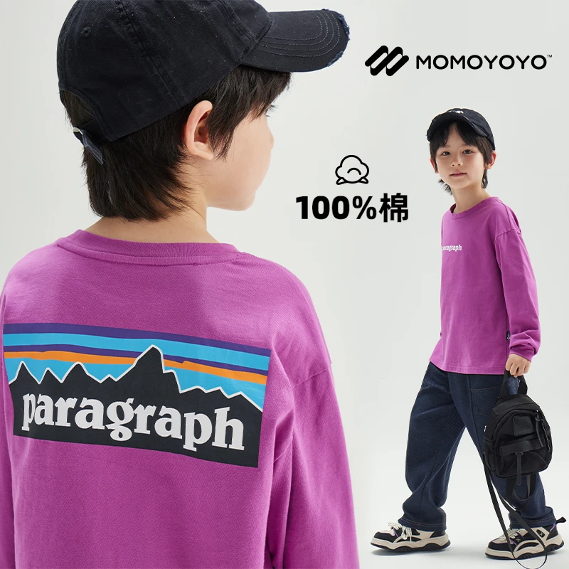 【刚刚好】男童春秋款字母长袖T恤休闲纯棉内搭上衣6409D