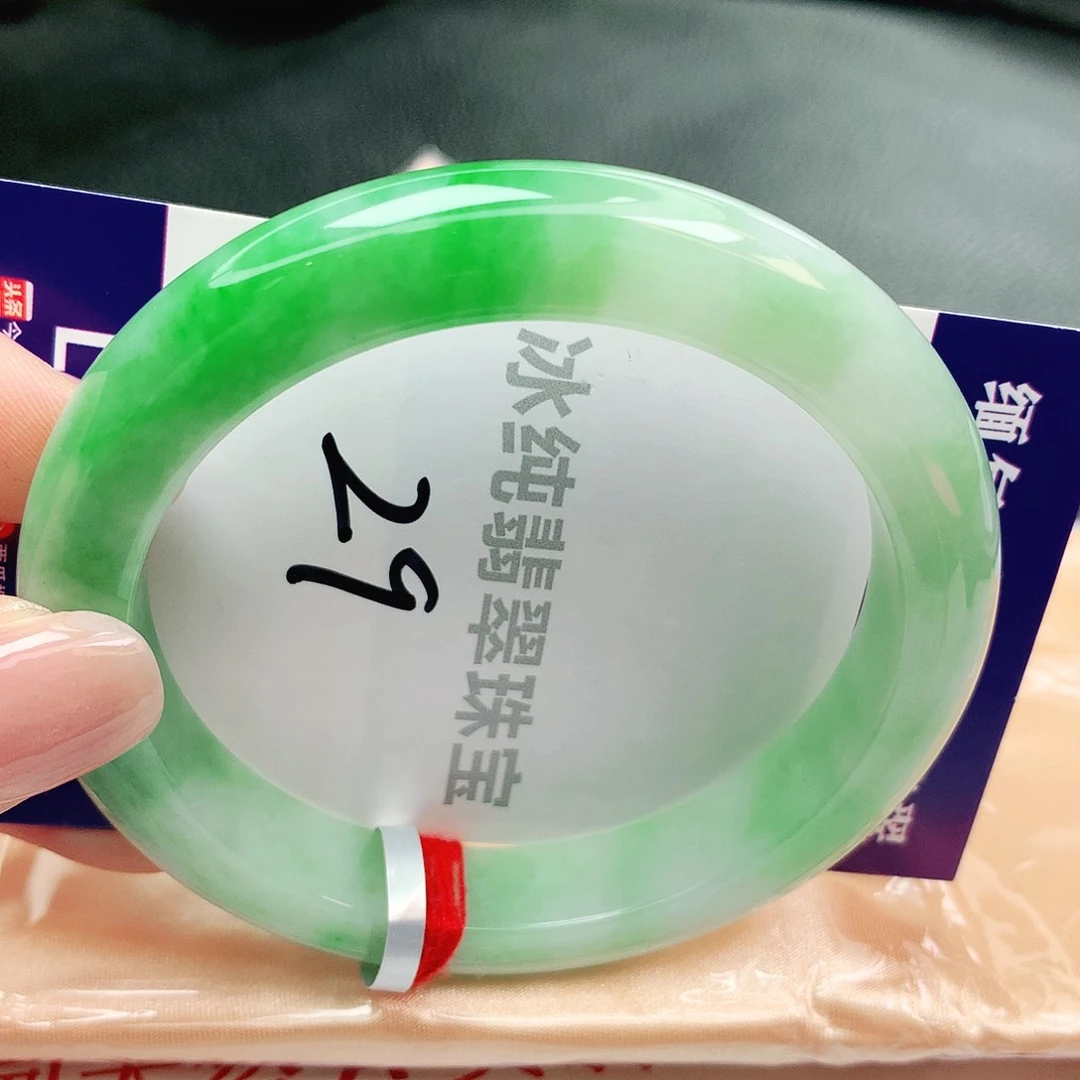 【闪购商品】未镶嵌手镯翡翠缅甸天然a货翡翠