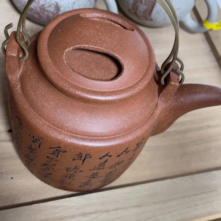 茶壶紫砂紫砂艺术作品