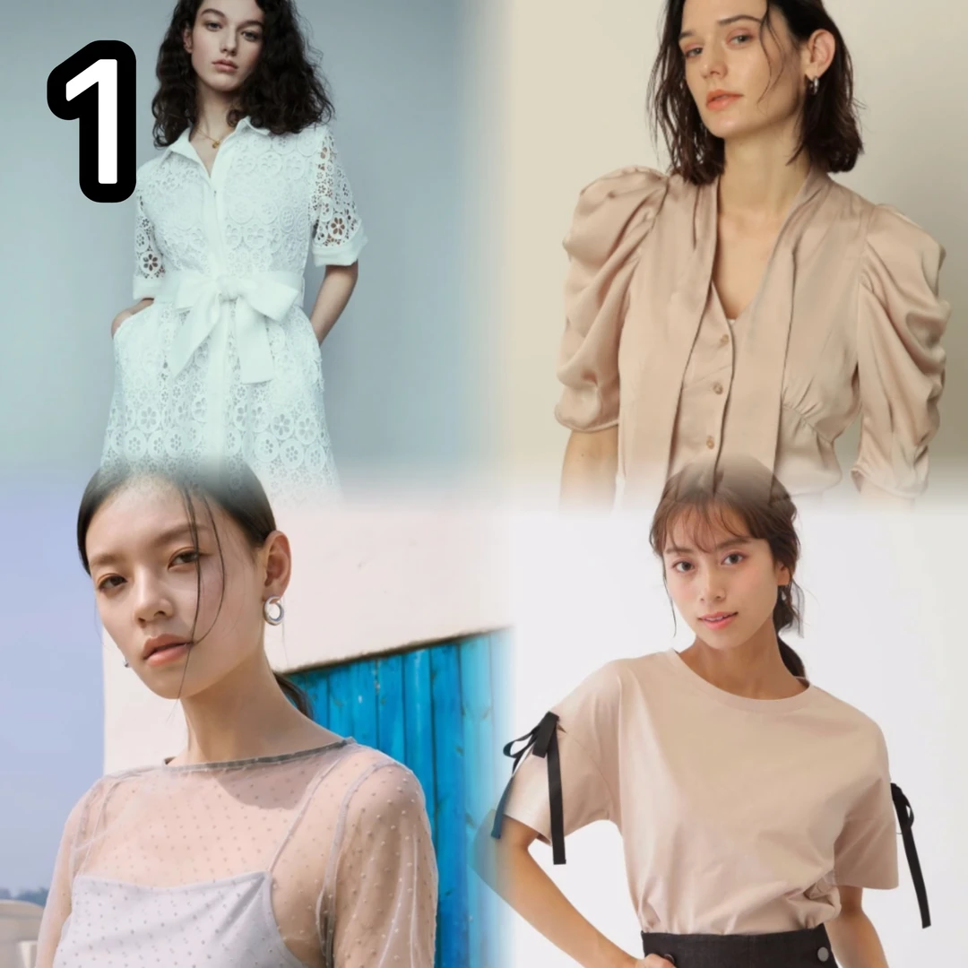 【六哥】001-100 孤品对应衣服号码牌下单 气质时尚日系女装