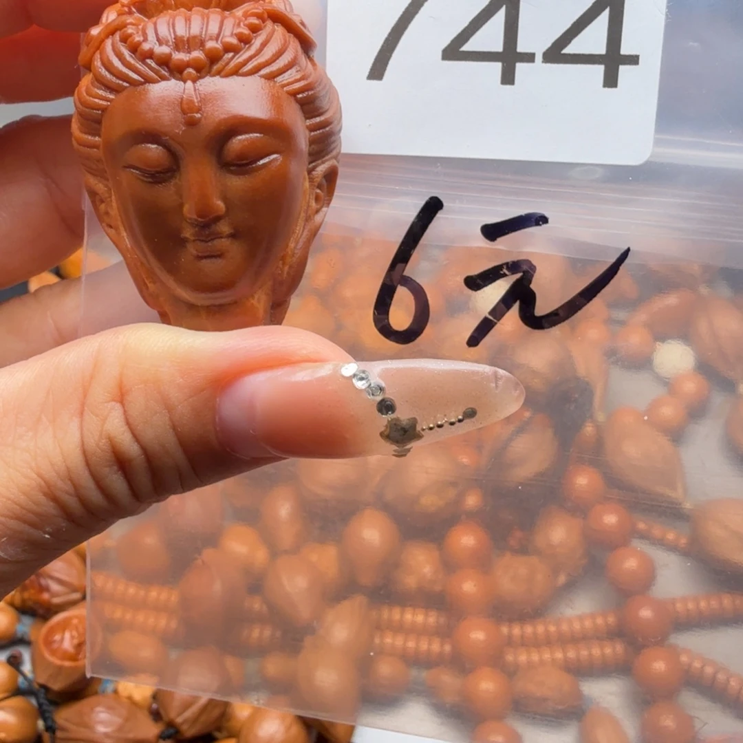 手串/手链橄榄核橄榄核