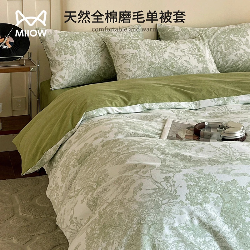 简约加厚纯棉磨毛被套单件150x200x230被罩全棉被单床单笠三件套4